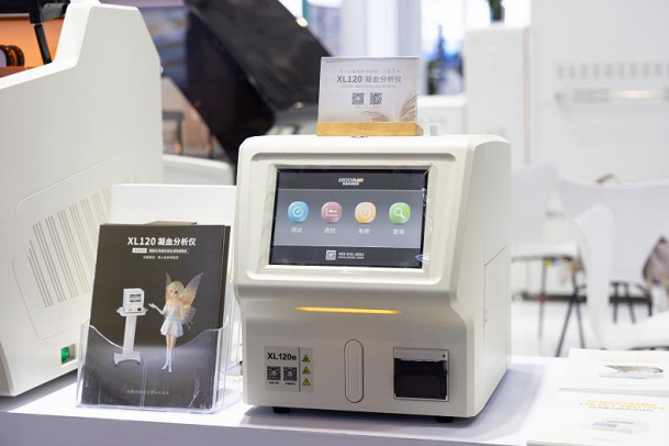 1762239520856655.png 图片4.png