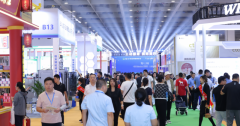 做健康第一责任人,2025山东国际大健康产业博览会启幕在即