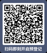 SEMI-e深圳国际半导体展暨2025集成电路产业创新展